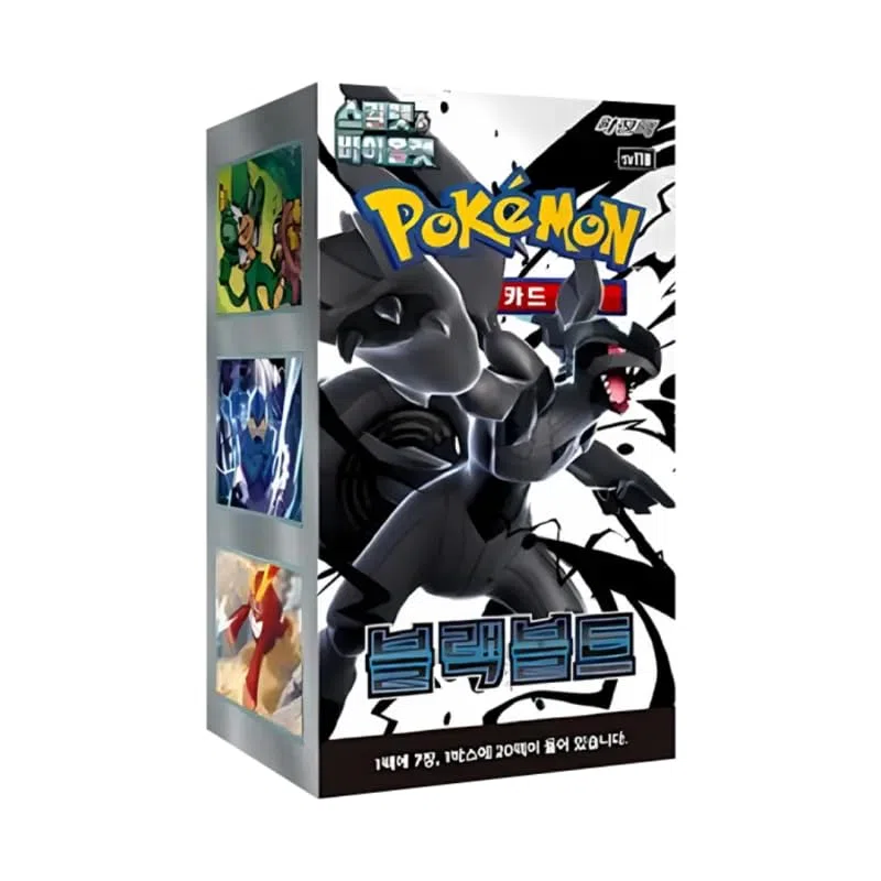 Pokemon Black Bolt sv11B Booster Box coréen