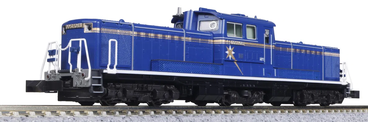 KATO N Gauge DD51 Locomotive diesel modèle ferroviaire en caoutchouc Hokutosei Gris H 7008-L