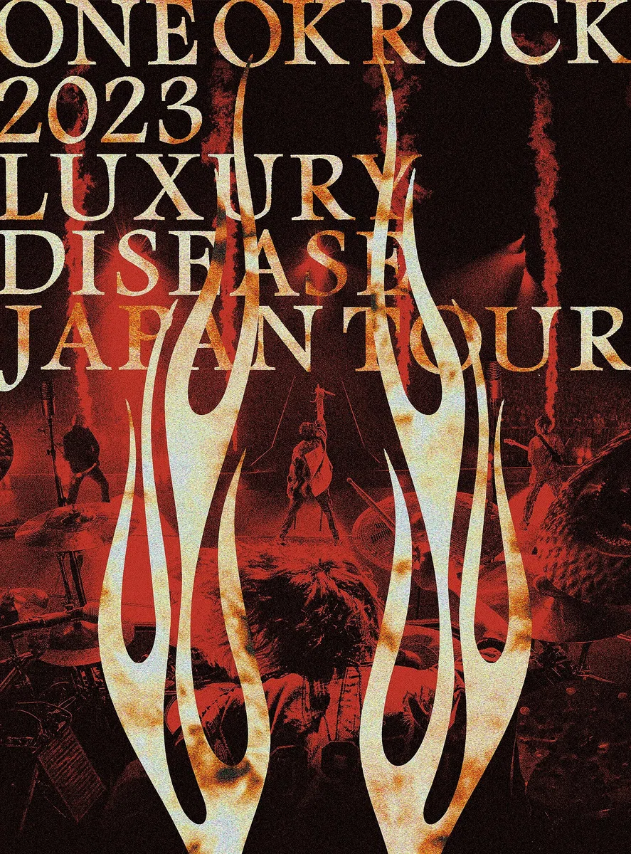 One Ok Rock 2023 Luxury Disease Japan Tour [DVD] () [DVD]