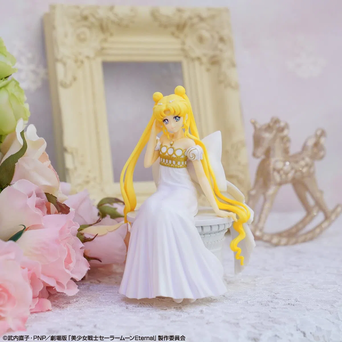 Banpresto Ichibansho Figure Ichiban - Sailor Moon Eternal: The Movie - Princess Serenity (Princess Collection), Bandai 200325 Cranberry