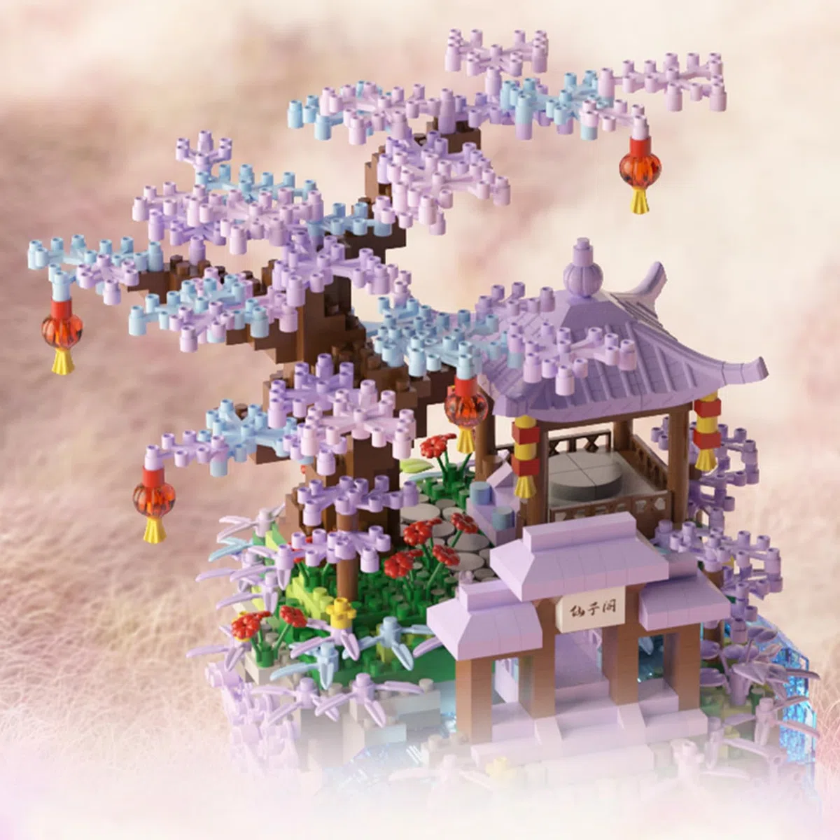 2436 pièces Micro Briques,Bricolage Modèle avec LED Lumière,Kit Maison d'arbre Sakura pour Adultes,Jouets d'architecture modulaires Non Compatible avec Maison Lego