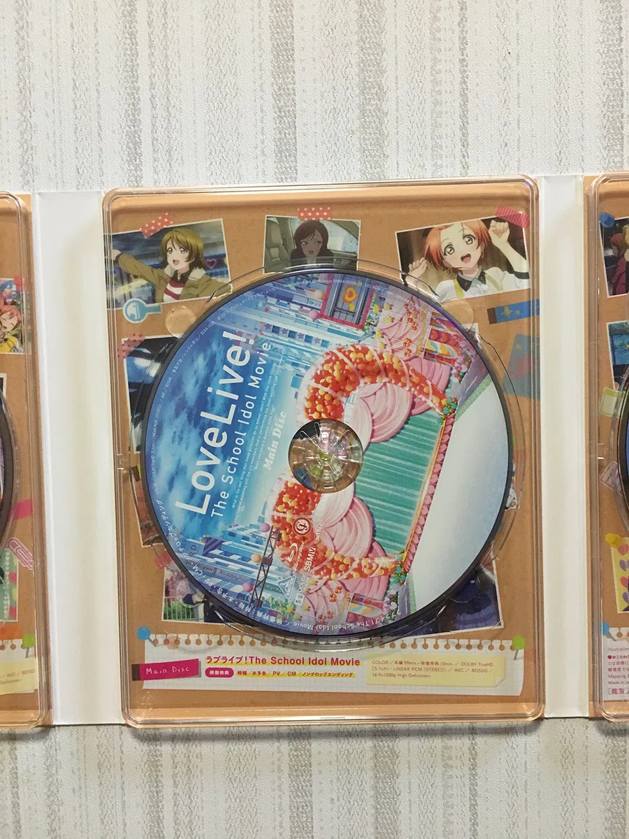 Yatate Hajime-Love LiveThe School Idol Movie (3 Blu-Ray) [Edizione: Giappone] [Import]