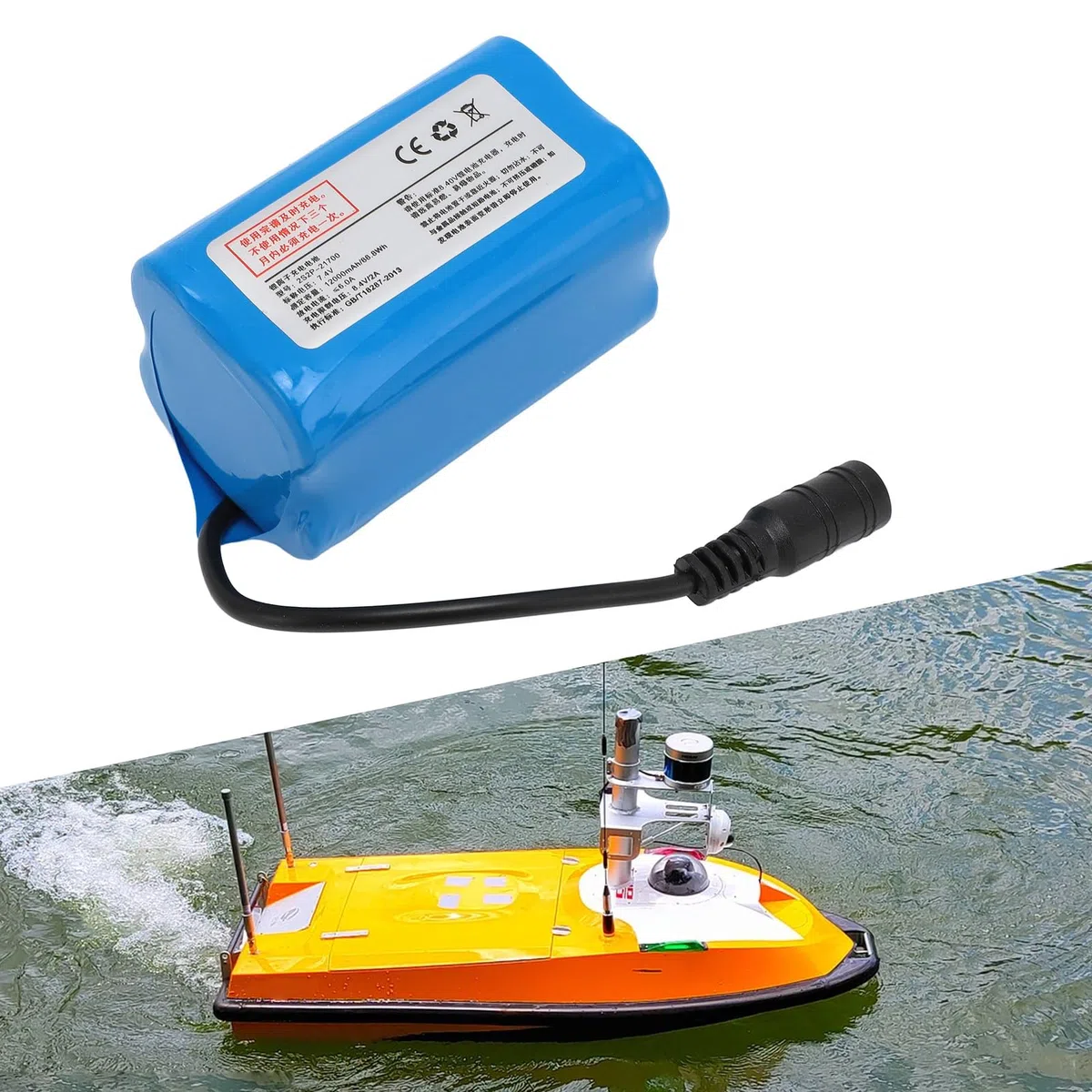 Luocute Batterie de Bateau Gigogne RC, Batterie au Lithium Rechargeable 7,4 V 12 000 MAh avec Charge équilibrée, pour Bateau-appât de Pêche et Télécommande