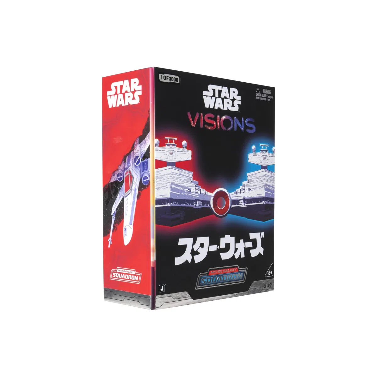 Star Wars - Multipack de véhicules - Style 1