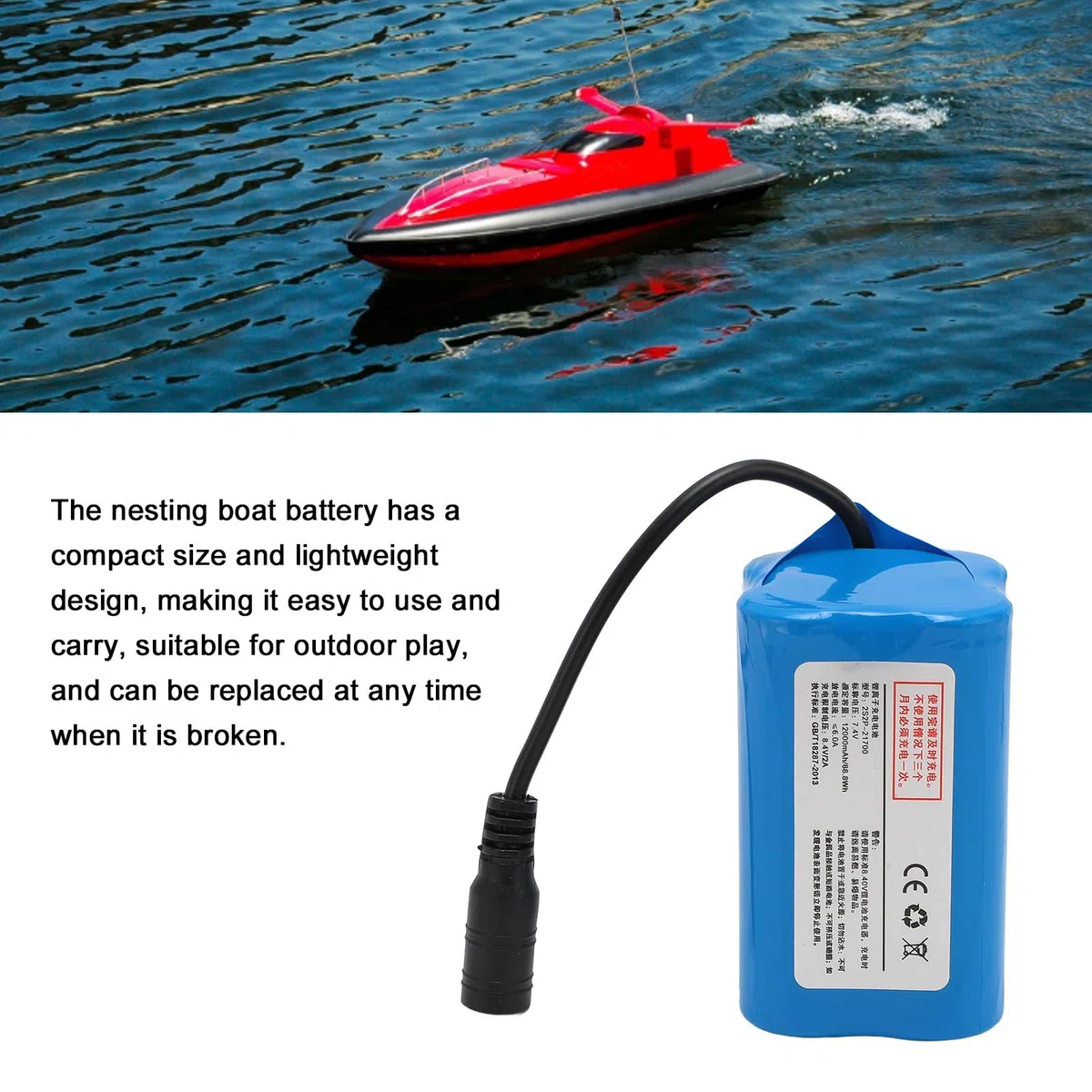 Luocute Batterie de Bateau Gigogne RC, Batterie au Lithium Rechargeable 7,4 V 12 000 MAh avec Charge équilibrée, pour Bateau-appât de Pêche et Télécommande