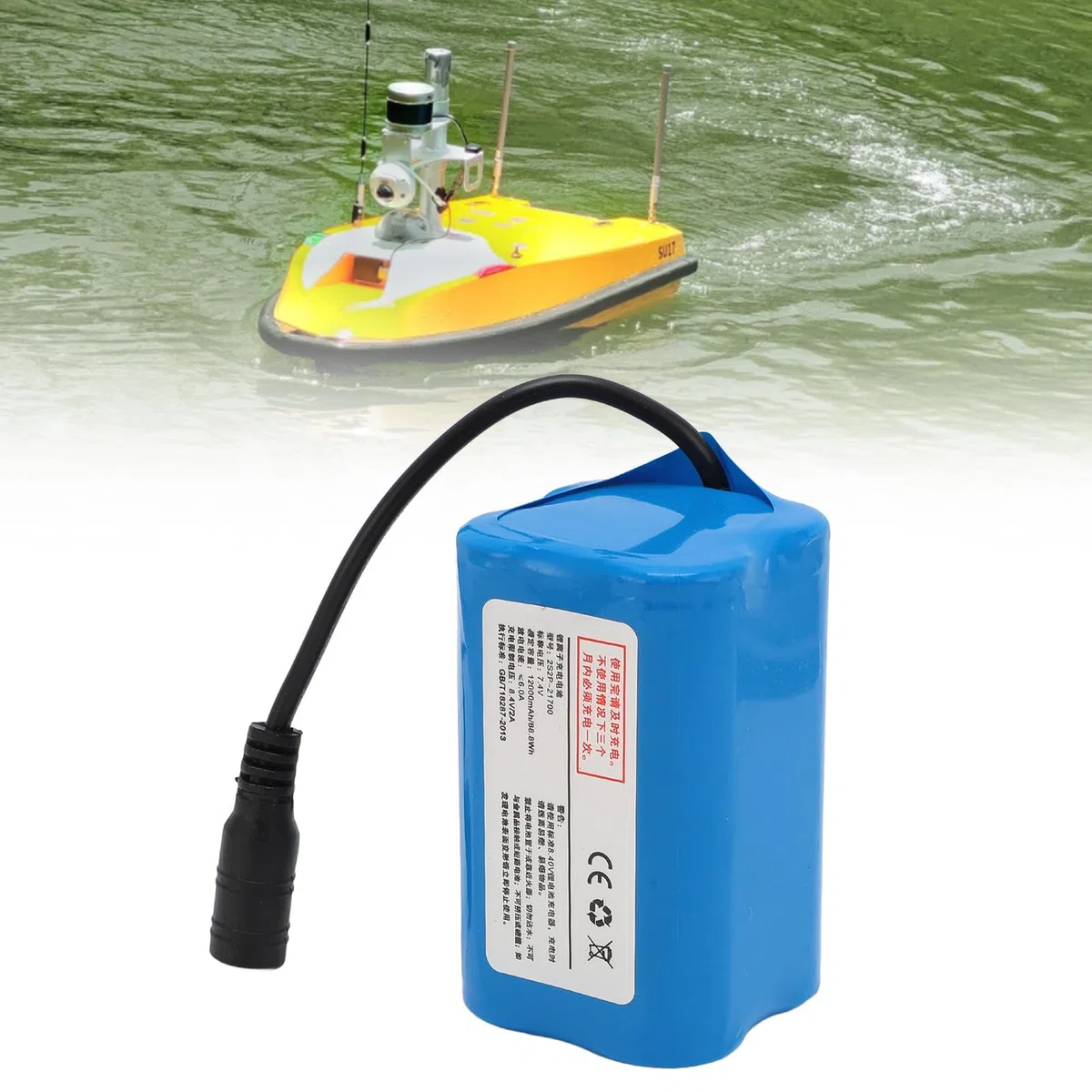 Luocute Batterie de Bateau Gigogne RC, Batterie au Lithium Rechargeable 7,4 V 12 000 MAh avec Charge équilibrée, pour Bateau-appât de Pêche et Télécommande