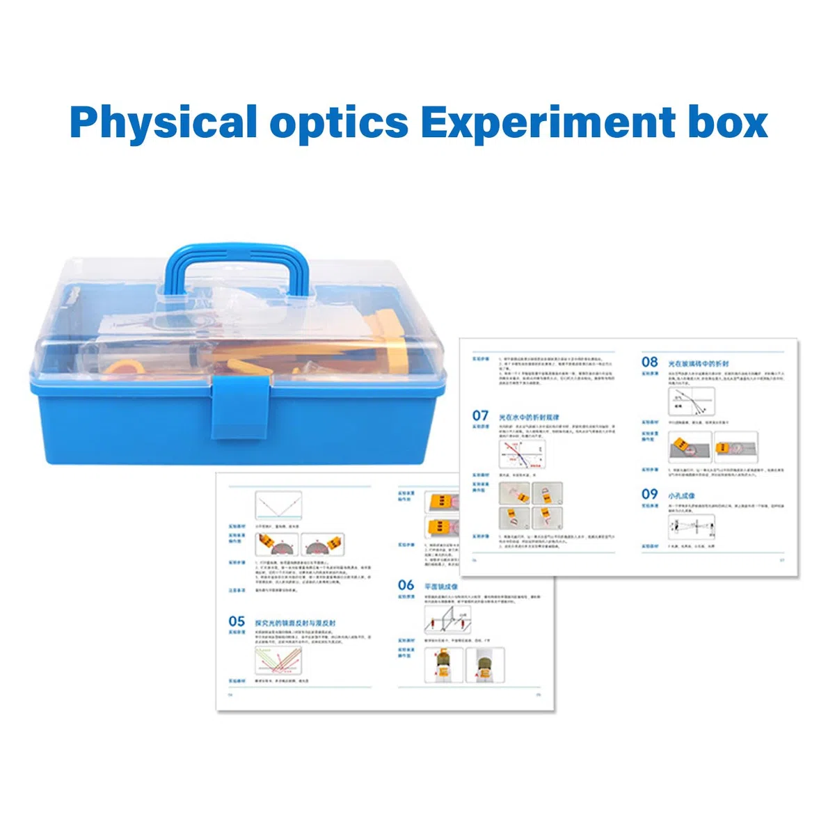 Démonstration optique rapide : matériel pédagogique pédagogique pour expériences scientifiques de laboratoire physique équipement de laboratoire
