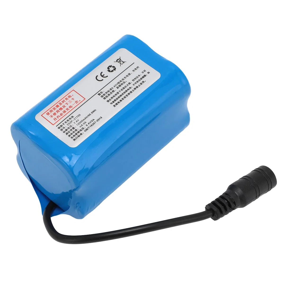 Luocute Batterie de Bateau Gigogne RC, Batterie au Lithium Rechargeable 7,4 V 12 000 MAh avec Charge équilibrée, pour Bateau-appât de Pêche et Télécommande
