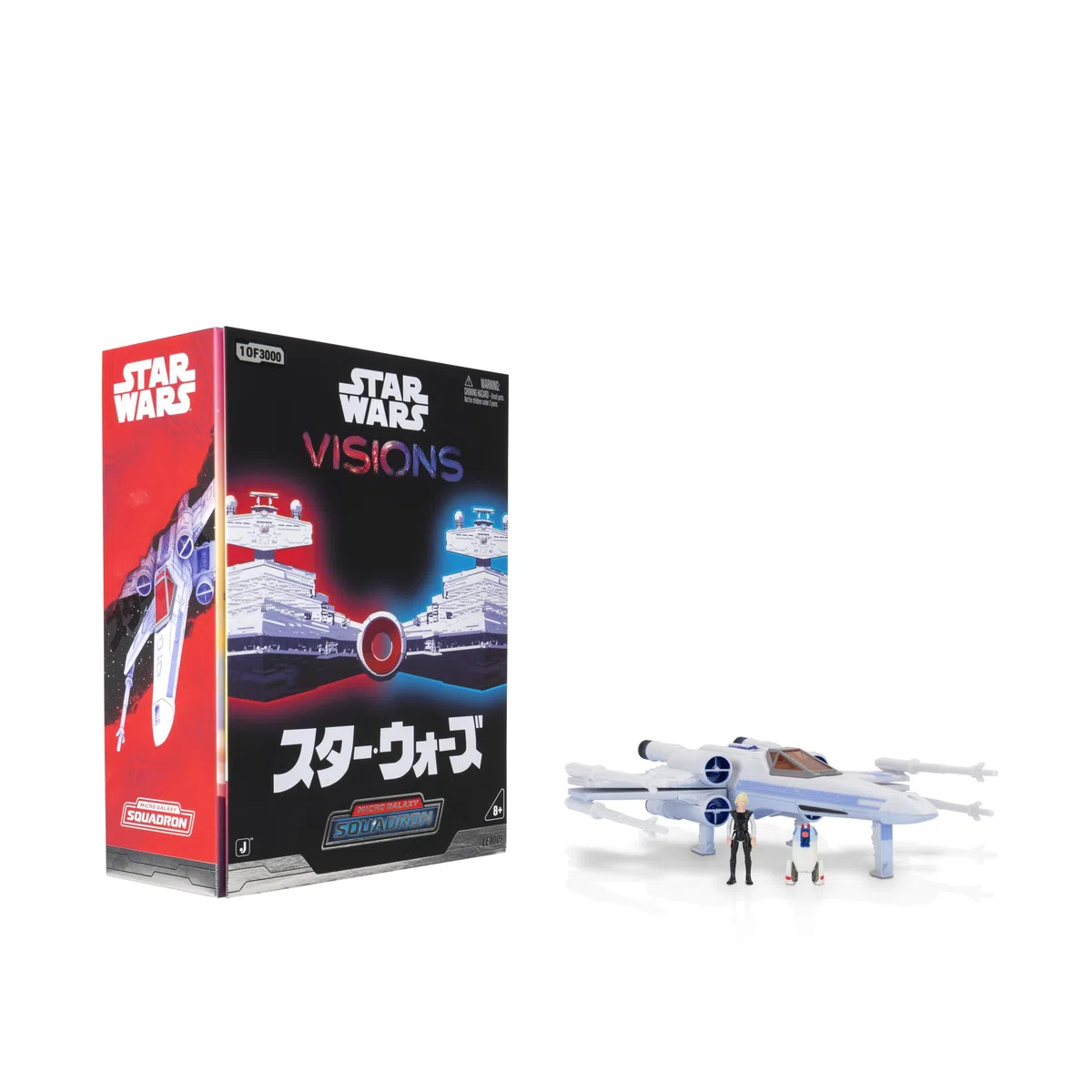 Star Wars - Multipack de véhicules - Style 1