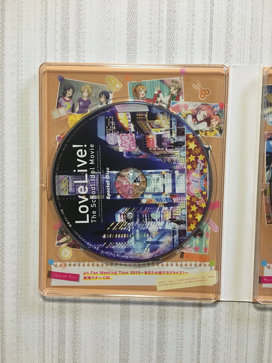Yatate Hajime-Love LiveThe School Idol Movie (3 Blu-Ray) [Edizione: Giappone] [Import]