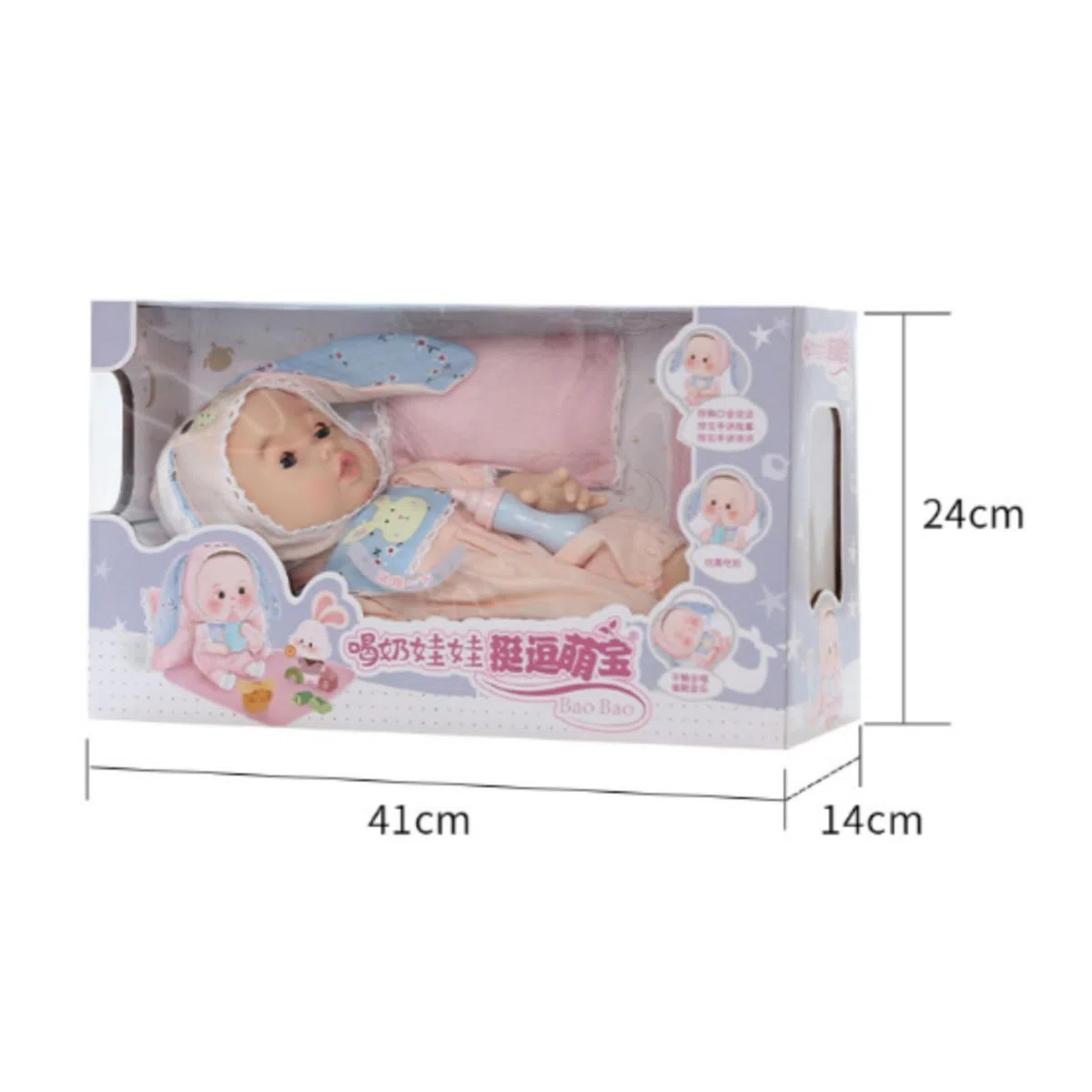 Poupée Bébé avec Tétine Interactif Poupée Interactive Sonore Bébé avec Accessoires pour Enfants, Tout-Petits