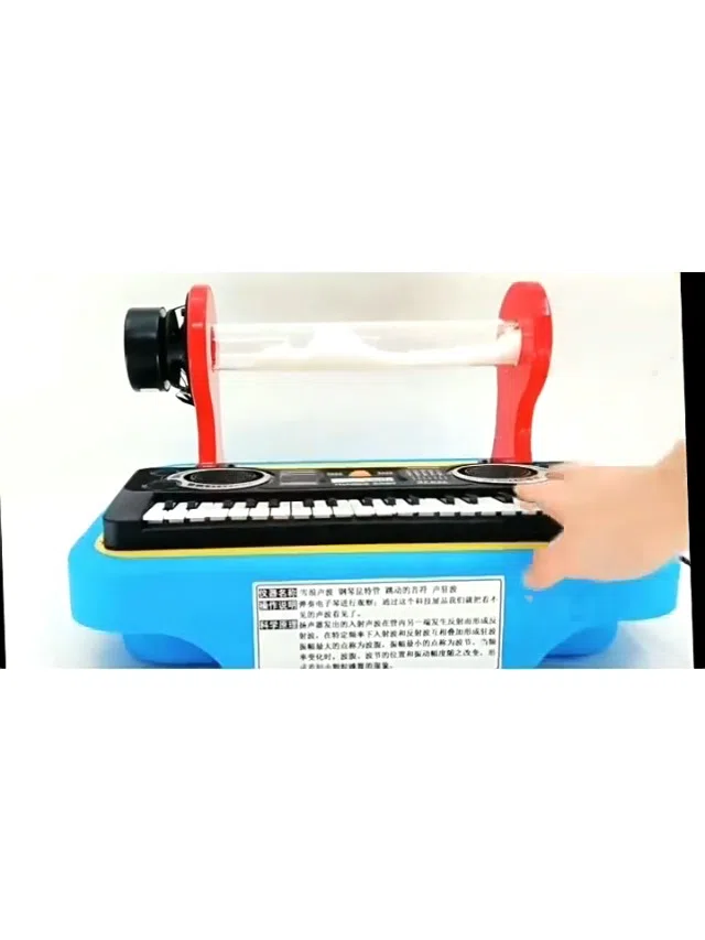 Clavier Sonic Wave Instrument scientifique, générateur d'ondes stationnaires acoustiques, pour la recherche acoustique, l'enseignement de la physique